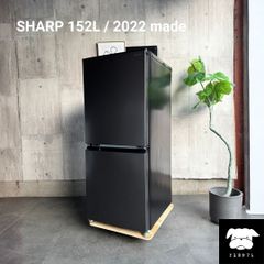 設置まで✨Panasonic 一人暮らし冷蔵庫 156L✨ 2024年製⭕️ - メルカリ