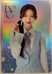 IVE スティックウエハース GAEUL プラカード R-22
