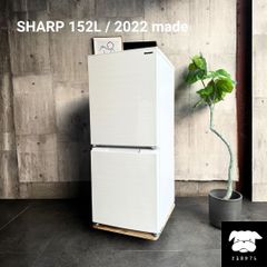 設置まで✨Panasonic 一人暮らし冷蔵庫 156L✨ 2024年製⭕️ - メルカリ