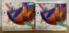 2026年最新】THE ONE ~ALL SINGLES BEST~の人気アイテム - メルカリ
