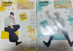 呪術廻戦 懐玉・玉折 五条 夏油（ゲトウ）休憩時間 アクリル セット 出品