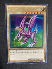 遊戯王 BF0203 遊戯王OCG 2人3脚ゾンビ 二人三脚ゾンビ 初期 ウルシク