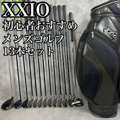 初心者向けレディースゴルフクラブセットXXIO11ゼクシオイレブン