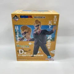 【中古】バンダイ 一番くじ ドラゴンボール EX 激闘!!天下一武道会 MASTERLISE D賞 天下一武道会アナウンサー 未開封品[97]
