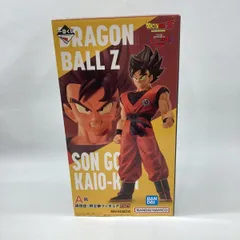 2026年最新】一番くじ 悟空 界王拳の人気アイテム - メルカリ