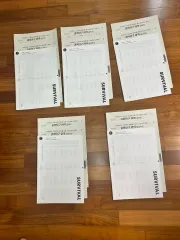 2026 時代人材 はとこ 専用 サバイバル 物理２ 化学２