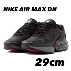 NIKE AIR MAX PLUS DRIFT ナイキ エア マックス プラス ドリフト BLACK