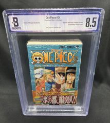 BGS 9.2 ワンピース ONE PIECE 21巻 Vol.21 初版 1st Printing Beckett