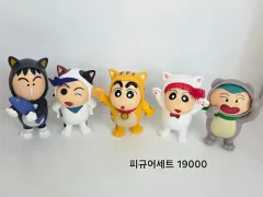 クレヨンしんちゃんフィギュアセット