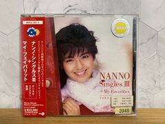 GOLDEN☆BEST/南野陽子 ナンノ・シングルス3+マイ・フェイバリット CD