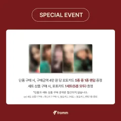 Apink PINK CHRISTMASコンサート MD ポップアップカード + トレカ