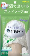 Item thumbnail for item 2e879c22-d3d4-4e1c-85d1-6c3aee25d0d7