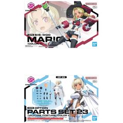 新品未開封 ディスクアップ ウルトラリミックス UR アクリルスタンド