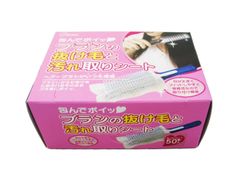 Item thumbnail for item 7fd31f9d-2081-4ae8-bf09-fd9f22cd7b34