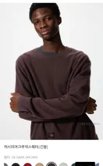 サン 新品) カシミア100% UNIQLO セーター ダークブラウン