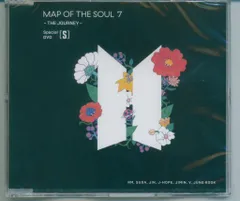 BTS 抽選プレゼント MAP OF THE SOUL 7 ?THE JOURNEY? SpecialDVD 【S】 【S】