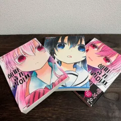 学サン文化社 ハッピー シュガ (SUGA・ユンギ) ライフ 1 - 3 巻 まとめ 出品