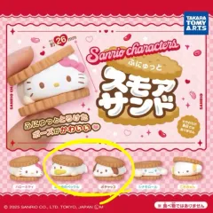 ポチャッコ+ペックル サンリオ スモア サンド マシュマロ ガチャ フィギュア