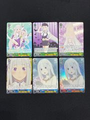 ヴァイスシュヴァルツ　リゼロ　可憐で壮健な姉メイド　ラム　sp サイン　4枚 ヴァイスシュヴァルツ リゼロ 可憐で壮健な姉メイド ラム sp サイン 4