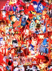 SEVENTEEN GOING SEVENTEEN