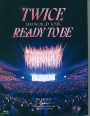 TWICE Blu-ray初回限定盤 READY TO BE IN JAPAN