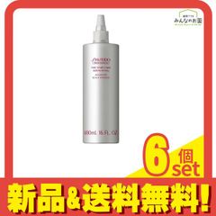 アリミノ ピース プロデザインシリーズ グロスワックス 80g 5個セット