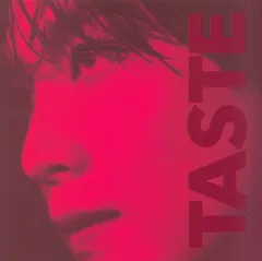 NCT Savory ver. HAECHAN TASTE