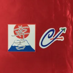 INI 2025 XQUARE - MASTERPIECE 後藤威尊 ステッカーセット