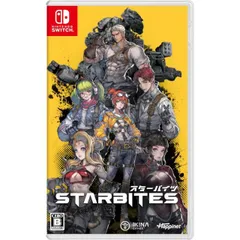 STARBITES スターバイツ Nintendo Switch  ニンテンドースイッチ ゲームソフト JAN:4907953564954　≡A1172