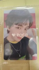 BOYNEXTDOOR ウナク 19.99 Nice ver.