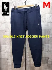 ポロラルフローレン 正規品 ダブルニット ジョガーパンツ M ネイビー POLO RALPHLAUREN