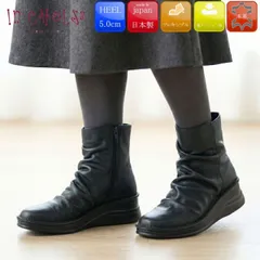 In Cholje インコルジェブーツ サイドファスナー シャーリング 本革ショートブーツ 天然皮革 やわらかい 幅広 日本製 国産 Made In Japan ミセス 3E EEE ic82094