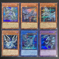 BF0204　青眼の亜白龍 ブルーアイズジェットドラゴン 深淵の青眼龍 シークレット　シク　シークレットレア　secret　計6枚　遊戯王 BF0204　真青眼の究極竜　青眼の双爆裂龍　ブルーアイズタイラントドラゴン シークレット
