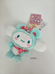 シナモロールぬいぐるみキーホルダー