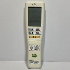 2938 富士通 フジツウ AR-FDA3J エアコン リモコン - メルカリ