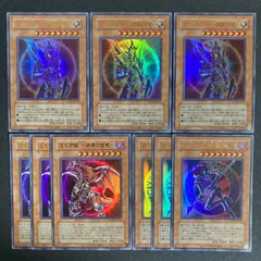 BF0204　混沌の黒魔術師 開闢 終焉 QCLP 復刻版 ウルトラ 各3枚セット