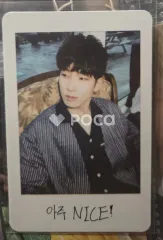 Seventeen ウォヌ セブチ Love&Letter Repackage Album