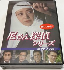 胸キュン刑事 コレクターズDVD - メルカリ