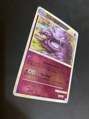 ポケモンカード 151 ゴースト マスボミラー / ゲンガー モンボミラー