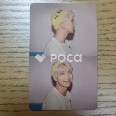 BTS RM MAP OF THE SOUL : PERSONA