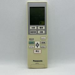 中古】エアコン リモコン DAIKIN ダイキン BRC4L101 - メルカリ