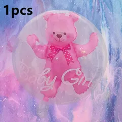 【SNS映え】クリアバルーン＆ベアセット 24インチ 透明バルーン くま アルミホイル 男の子/女の子兼用 ジェンダーリビール 誕生日 バースデー 洗礼 ベビーシャワー パーティー飾り付けに 再利用可能【ガール】