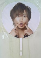 Item thumbnail for item 1376a88e-7f44-4311-a089-9b3f9840cdbe