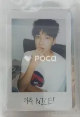 Seventeen ウォヌ セブチ Love&Letter Repackage Album