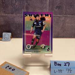2024 Topps 立田悠悟 Yugo Tatsuta 43/75 ファジアーノ岡山 Jリーグ