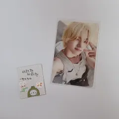 BOYNEXTDOOR(ボイネク) ソンホ(SUNGHO) 더액션(THE ACTION) PLAY バージョン アルバムトレカ