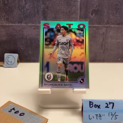 2024 Topps 立田悠悟 Yugo Tatsuta 43/75 ファジアーノ岡山 Jリーグ