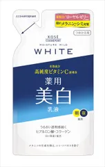 【まとめ買い-36点セット】モイスチュアマイルドホワイトミルキィローション替１２５ＭＬ 【 コーセーコスメポート 】 【 化粧品 】