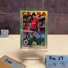 2025 Topps Leo Ceara 49/99 Kashima Antlers Jリーグ Green Foiled Parallel カード
