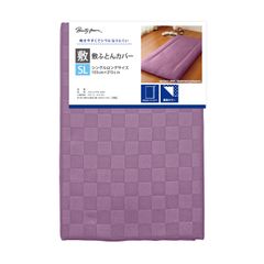 Item thumbnail for item 2b4047bd-b2ba-4ab5-91cc-a8707789cae0